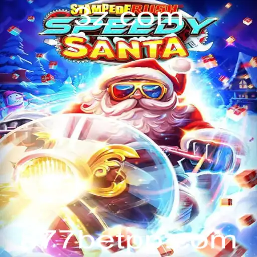 Explorando as Aventuras Rápidas de StempedeRushSpeedy